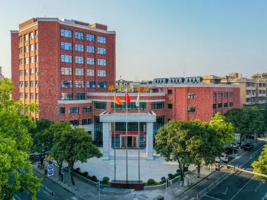 Longhai Overseas Chinese Hotel