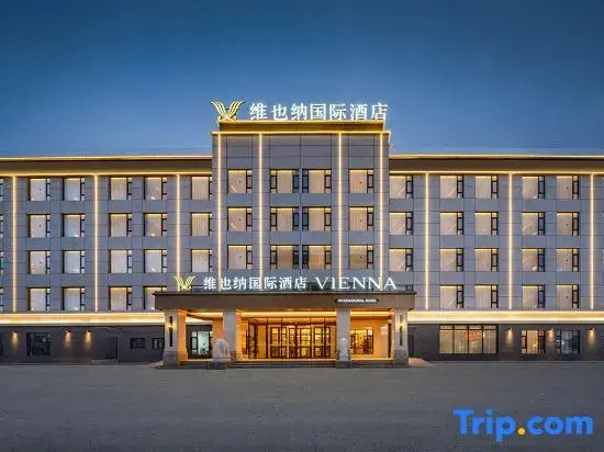 Vienna International Hotel in Tashkurgan