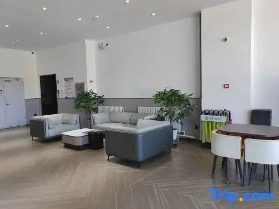 Hi Inn Zhangjiakou Guyuan Zhonghuan West Road Hotel