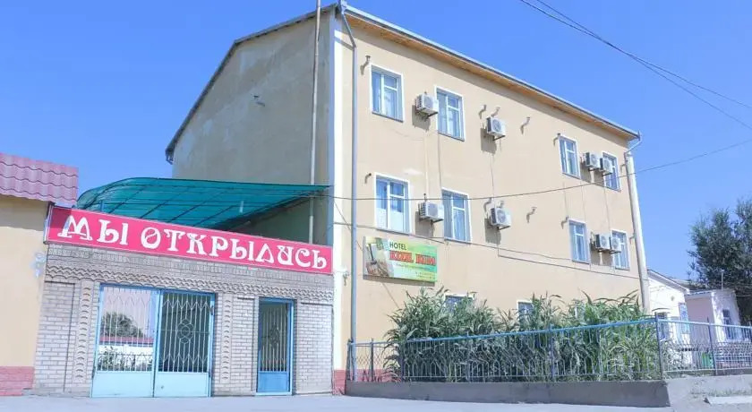 Kizil Kum