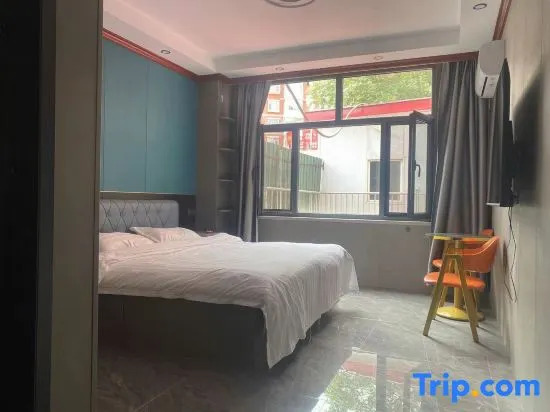 Youyou Hotel
