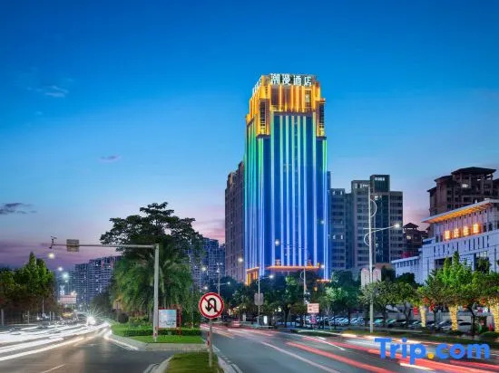 Chao Man Hotel (Zhaoqing Seven Star Crags Scenic Area Agile Plaza Branch)