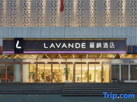 Lavande Hotel (Shenzhen Luohu Baoneng Center Sungang Subway Station Branch)