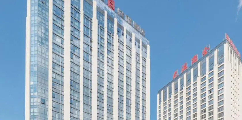 Echeng Hotel Sanming City Government RT-Mart