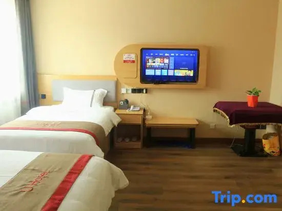 Shankee Hotel (Urumqi Tianshan International Airport)