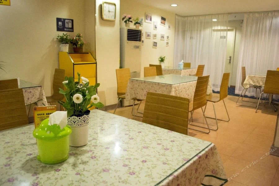 7 Days Inn Zhuhai Jida Duty Free Shop Branch
