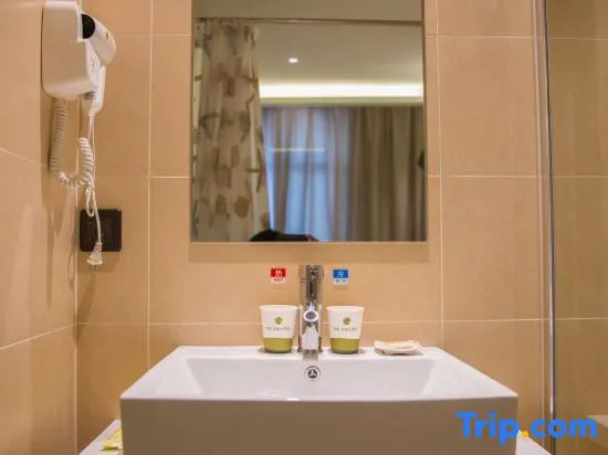 Homeinn Pebble Hotel (Qianjiang Dongfeng Road)