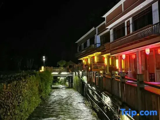 Yandangshan Linyun Shanshe Homestay