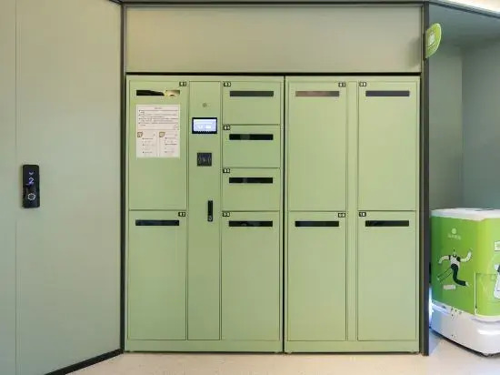 Hi Inn Hotel (Hangzhou Lin'an Qingshanhu)