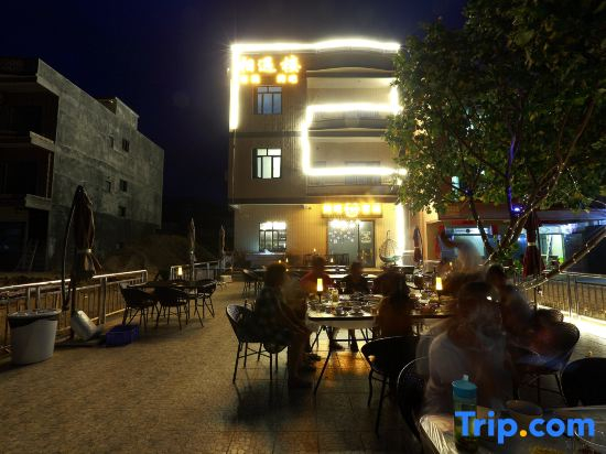 Xiangyulou Hostel