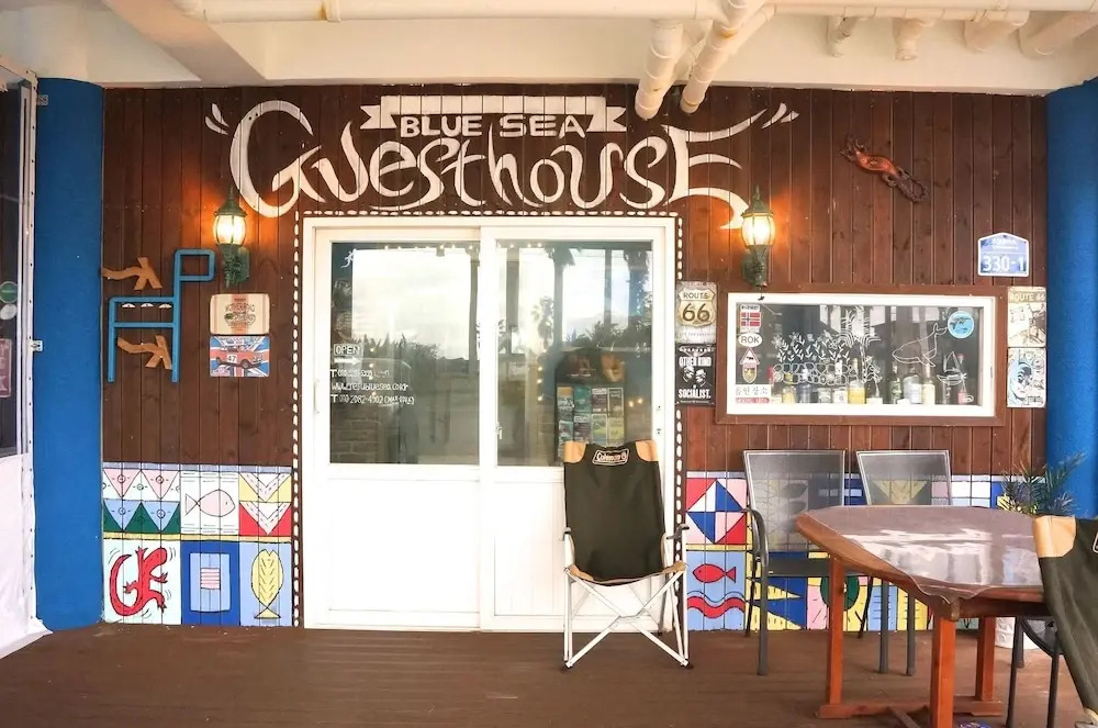 Blue Sea Guesthouse - Hostel