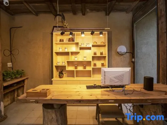 Xiaoyin Jiatang Boutique Guesthouse
