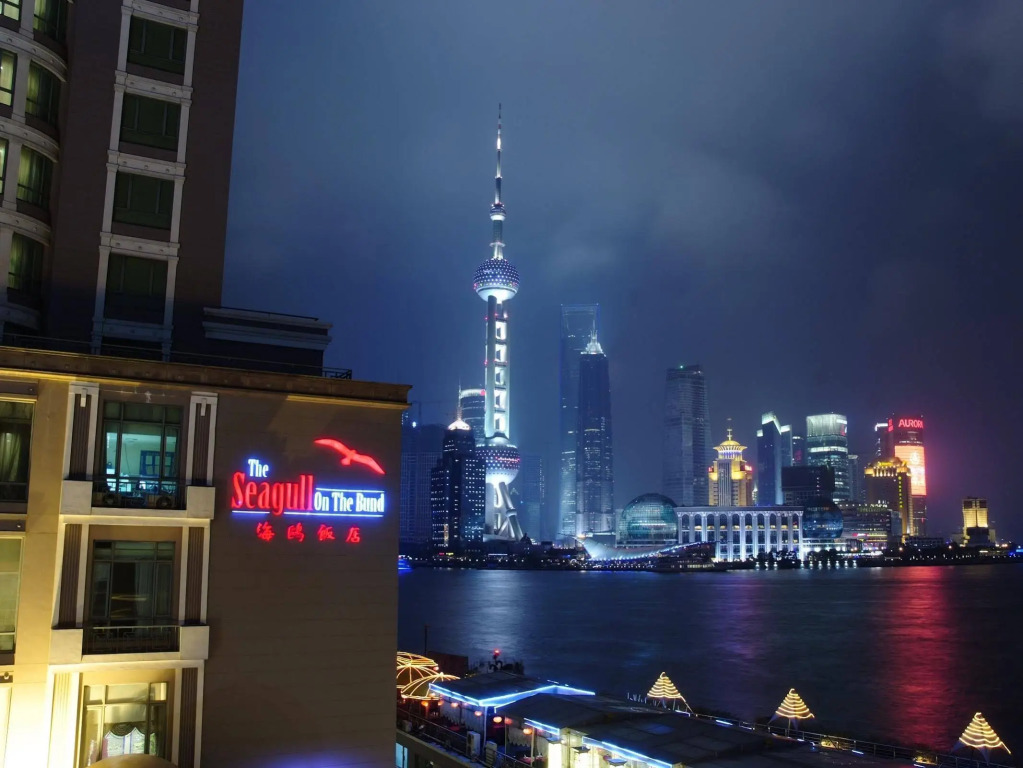 Regent Shanghai on the Bund
