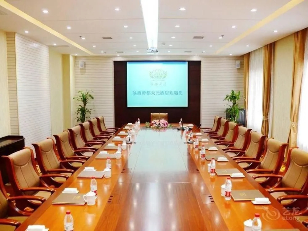 Didu Tianyuan Hotel