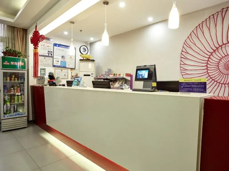 Shell Yantai Youth South Road Ludong University Hotel
