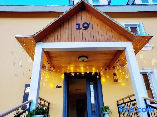 Kanas Yebo Hotel