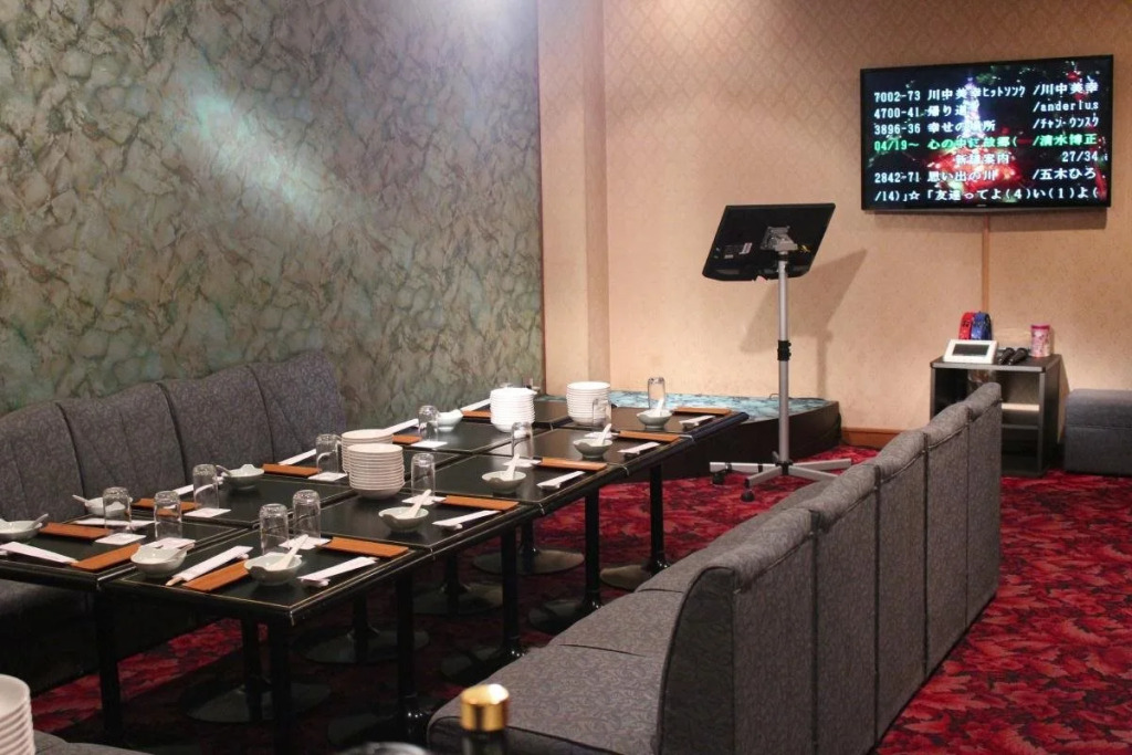 Hotel Rubura Ohzan