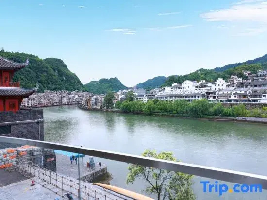 Ranxi Yuanshe Homestay (Zhenyuan Guzhen Wenhuayuan Underground Parking Lot)