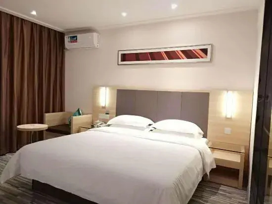 City Comfort Inn (Gaozhou East Passenger Station)
