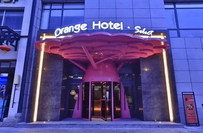 Orange Hotel Chengdu High-Tech Global Center