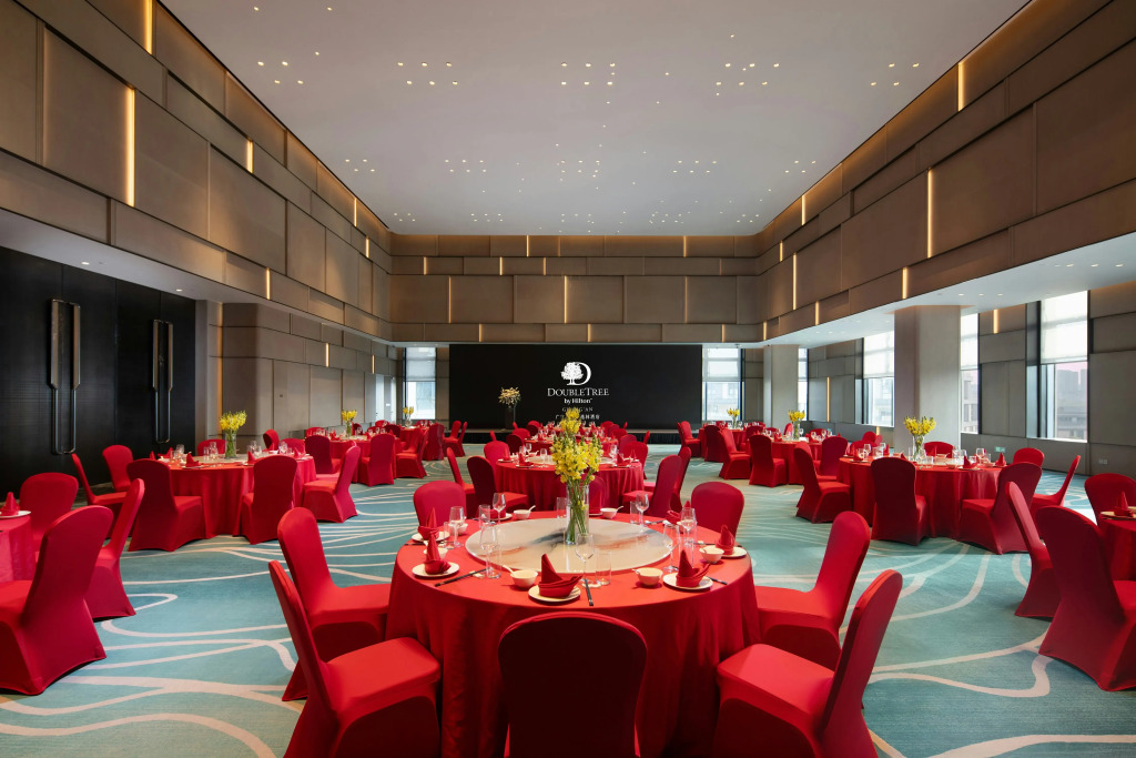 Doubletree By Hilton GuangAn