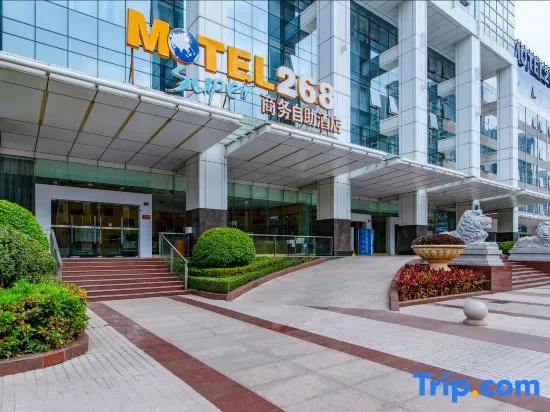Motel Shenzhen Huanggang