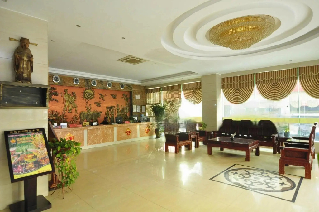 Huifeng Hotel