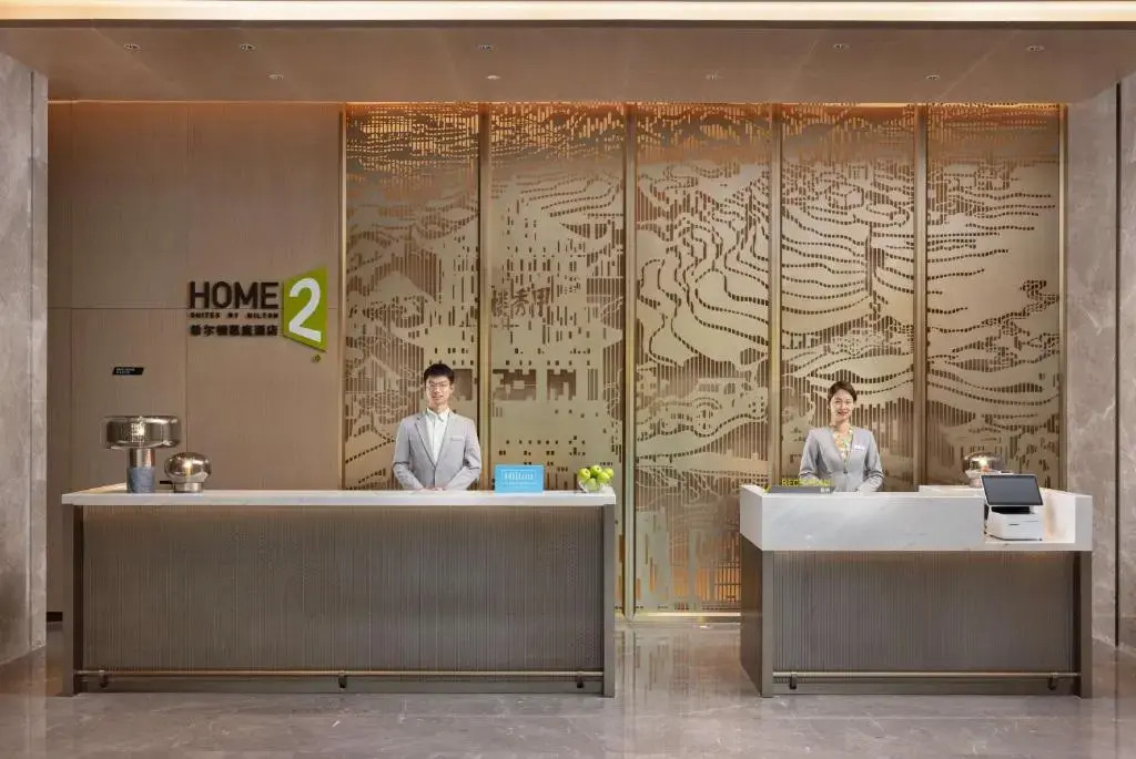 Home2 Suites by Hilton Guiyang Airport