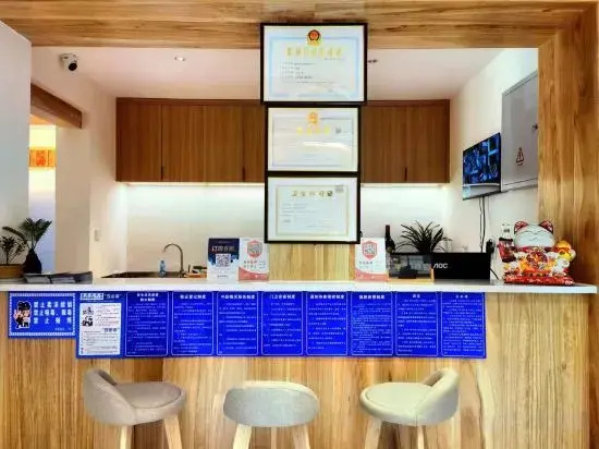 Qiji Homestay (China National Garden Branch)
