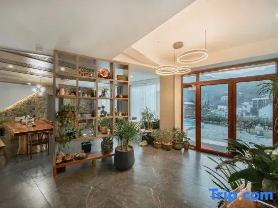 Shanshengyishe·180° Mountain View Wild Luxury Private Soup
