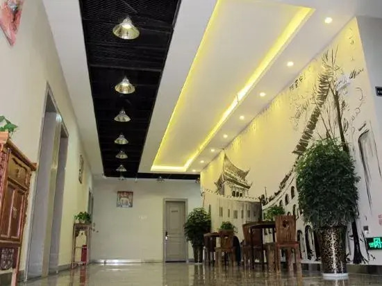 Anxi International Youth Hotel