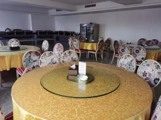 Xi’erdun Hotel