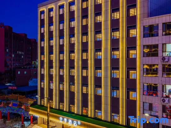 JI Hotel