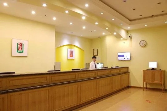 Home Inn Shanghai Stadium Tianyaoqiao Road
