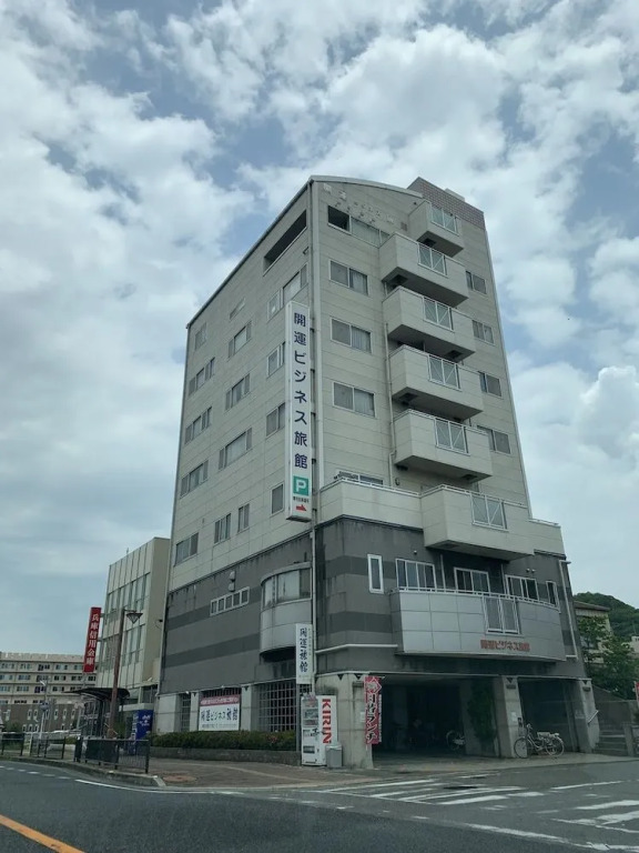 Kaiun Ryokan