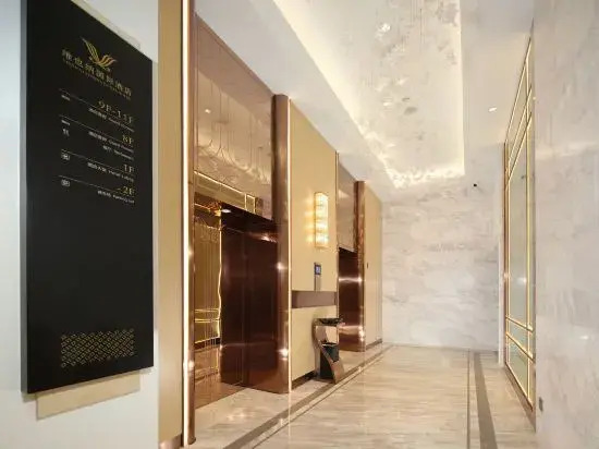 Vienna International Hotel (Grand Theater Store, Jianhua Street, Shijiazhuang)