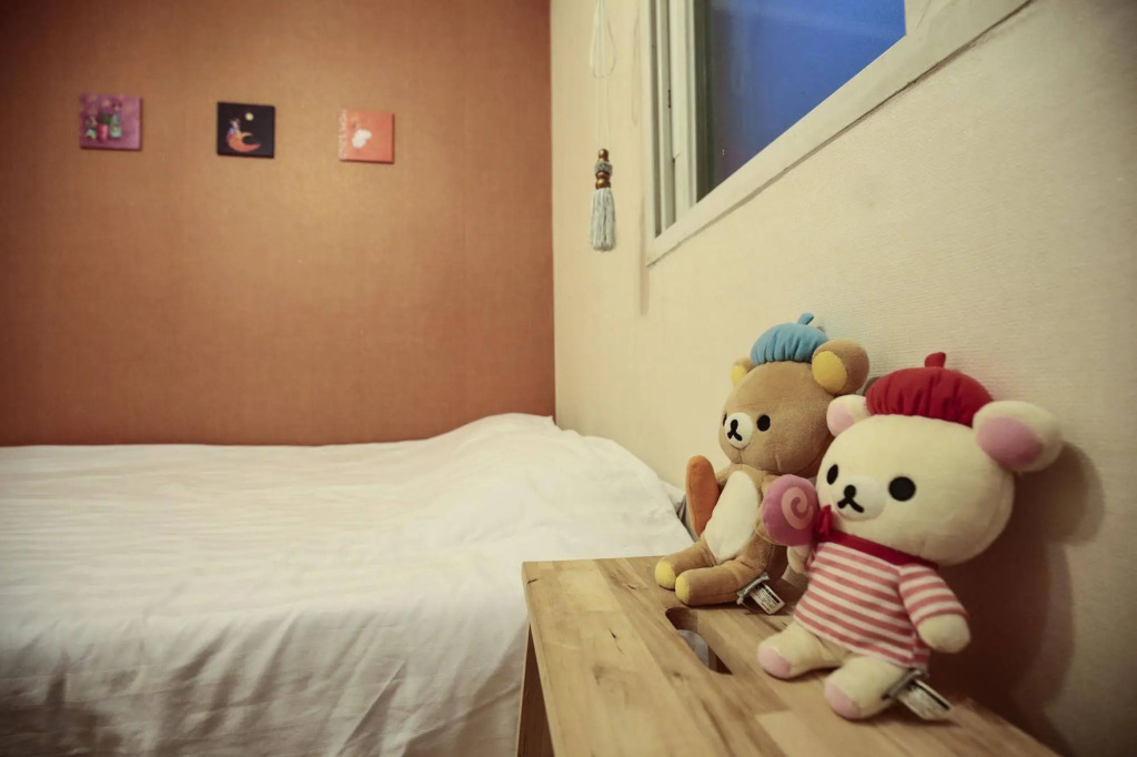 Aroha Guesthouse Seoul Station