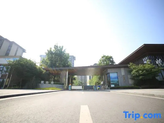 Yueshan Resort Hotel (Emeishan High Speed Railway Station)