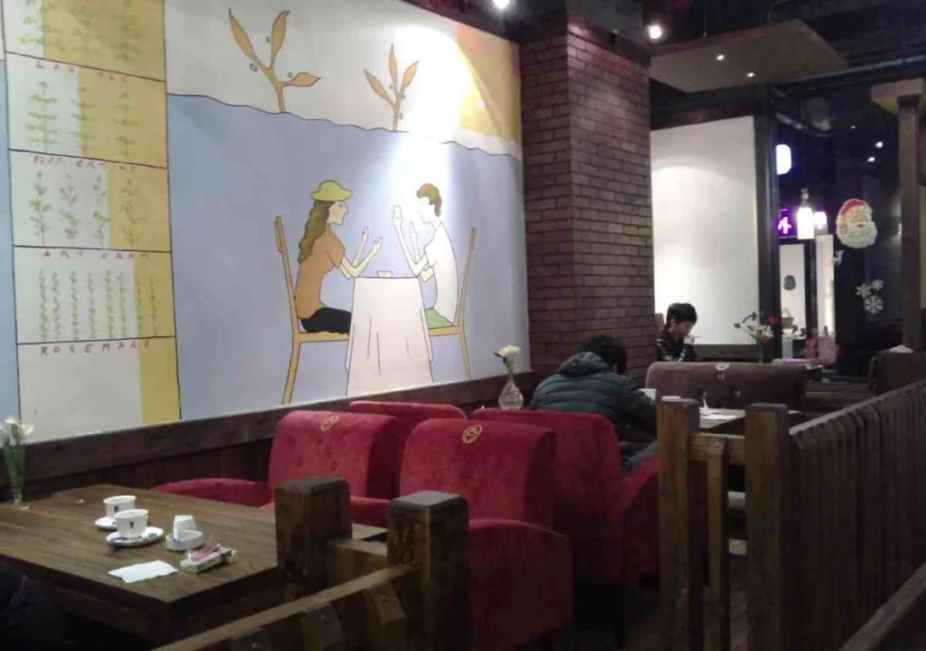 Ibis Qingdao Chengyang