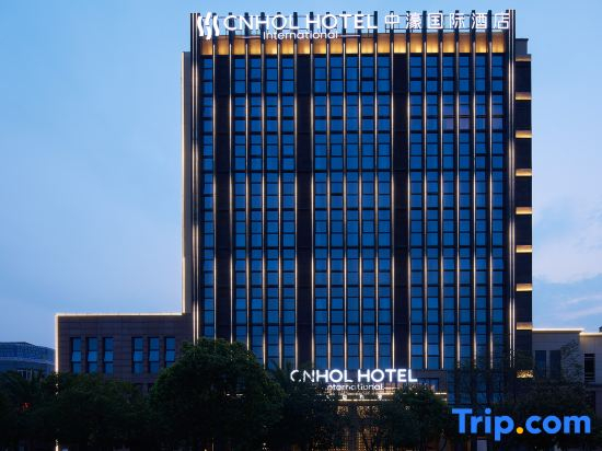 CNHOL Hotel (Chongqing Huanancheng)