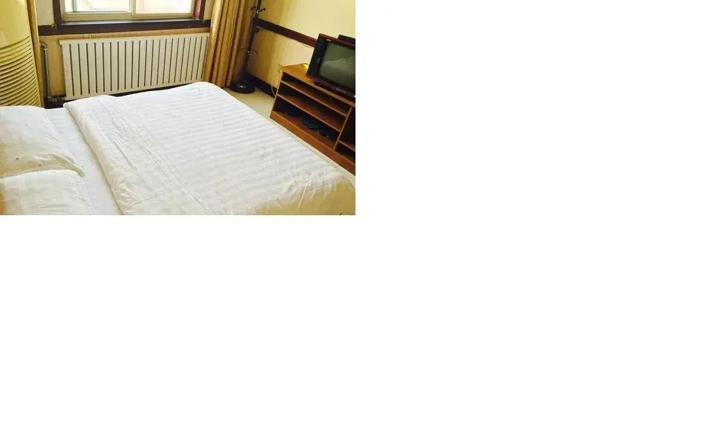 Yanxin Inn
