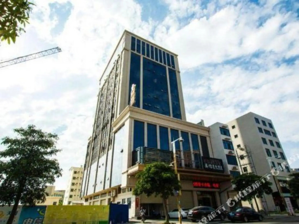 Yingyi Business Hotel