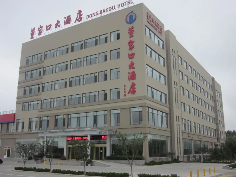 Dong Jia Kou Hotel