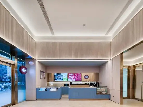 HanTing Hotel (Shaoxing Jiefang South Road Qihu Subway Station)