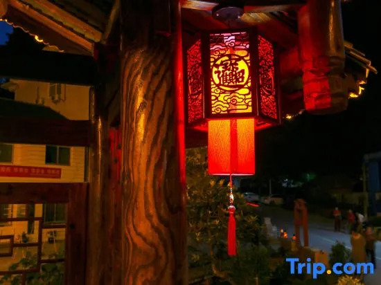 Shanshuiju B&B (Zhangjiajie National Forest Park)