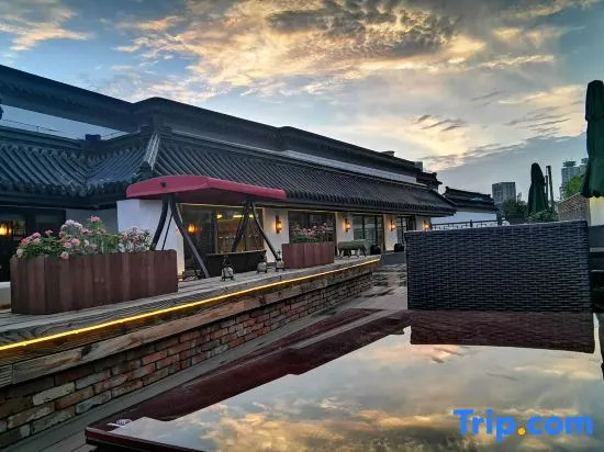 SSAW Boutique Hotel Nanjing Grand Theatre