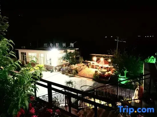 Mingchan Bieye Homestay