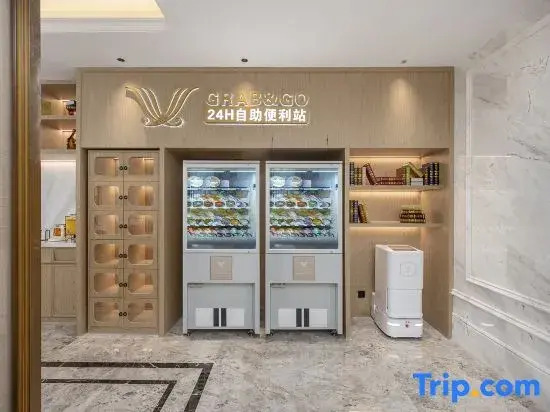Vienna International Hotel (Haikou Meilan International Airport Store)