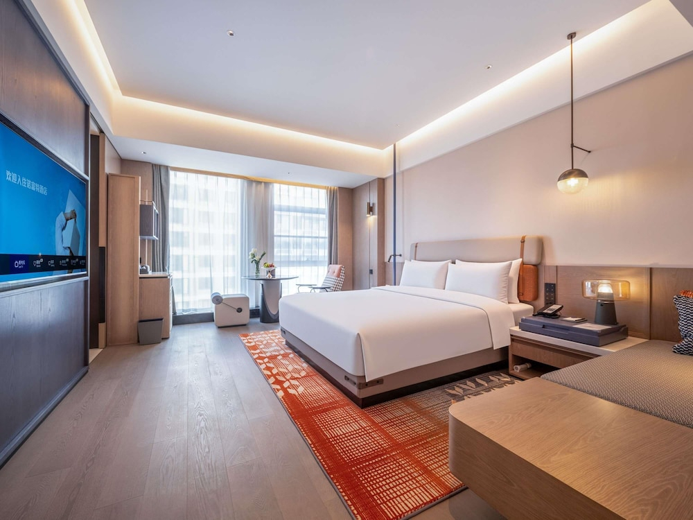 Novotel Zibo New Hongcheng