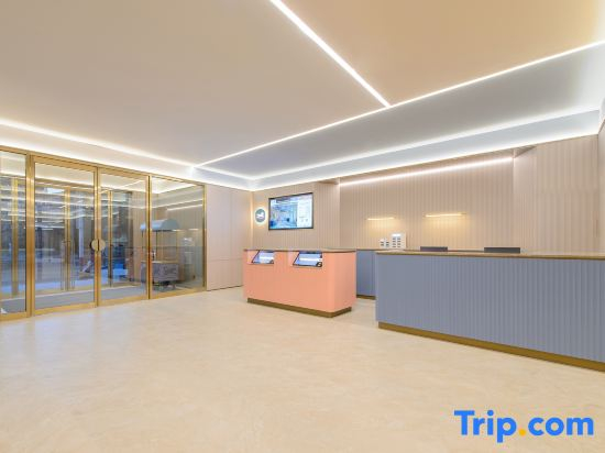 HanTing Hotel (Anshan Ansteel General Hospital)
